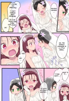 The Story Of A Hero Magically (24)