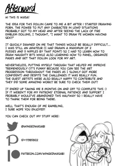 Welcome to Aether Brothel0024