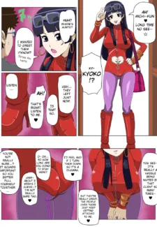 hentai manga My Kyoko Abroad 2 (10)