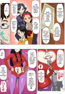 hentai manga My Kyoko Abroad 2 (11)