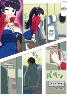 hentai manga My Kyoko Abroad 2 (5)