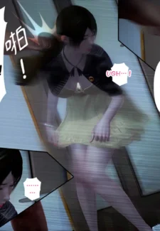 Ayaka’s diary 2 (66)