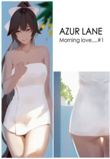 Azur Lane- Morning Love by Dako