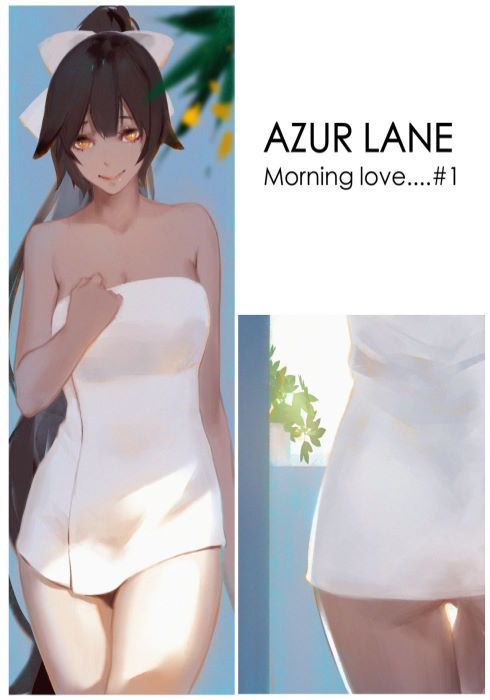 Azur Lane- Morning Love by Dako