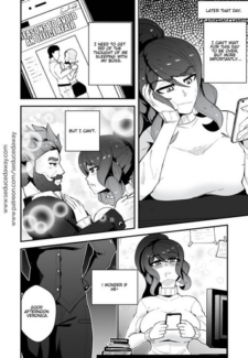 Burning Desires (12)
