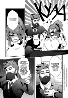 Burning Desires (13)