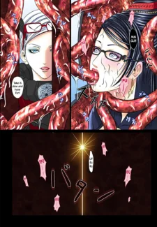 Carrot Works (14)