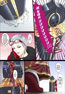 Carrot Works (17)