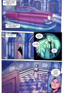 Stanley Rogue – The Skin Thief Case (9)