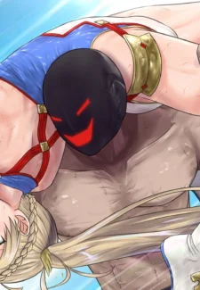 [Akabeko] Bradamante VS Wars Mask Battle Fuck Colosseum (32)