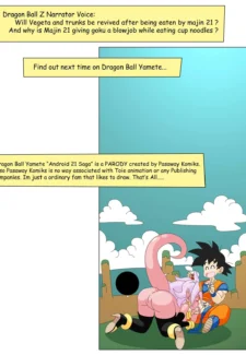 Android 21 Saga039