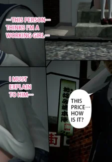 Ayaka’s diary 4 (103)