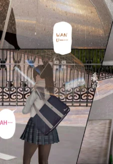 Ayaka’s diary 4 (2)