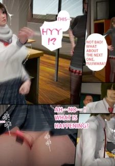 Ayaka’s diary 4 (42)