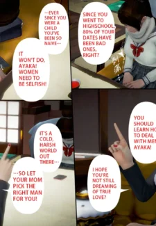 Ayaka’s diary 4 (81)