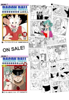 Black Defeats the Hero of the Future!018