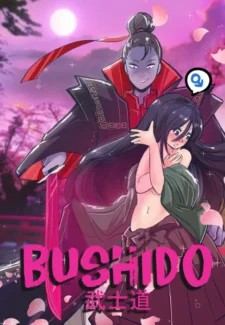 Bushido- Meowwithme
