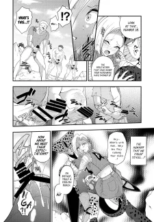 Cell’s Feed (13)