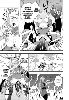Cell’s Feed (14)