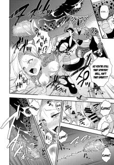 Cell’s Feed (15)