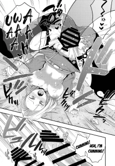 Cell’s Feed (16)