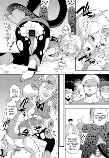 Cell’s Feed (17)