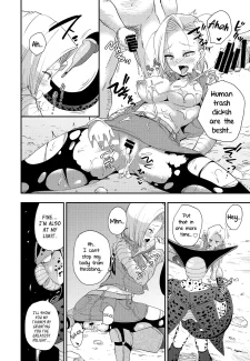 Cell’s Feed (19)