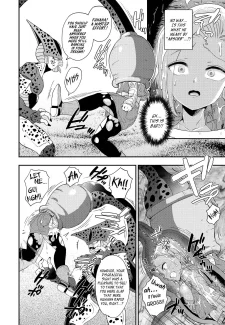 Cell’s Feed (21)