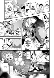 Cell’s Feed (22)