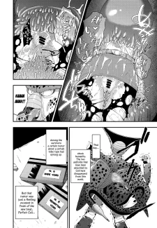 Cell’s Feed (23)