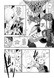 Cell’s Feed (3)
