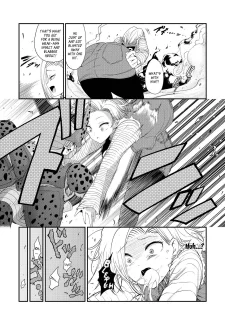 Cell’s Feed (4)