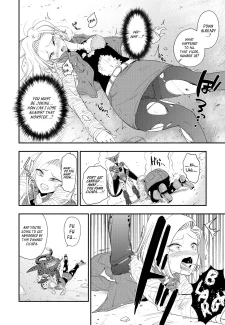 Cell’s Feed (5)