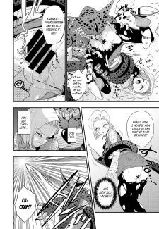 Cell’s Feed (7)