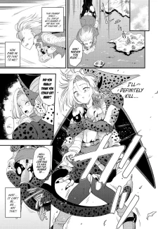 Cell’s Feed (8)