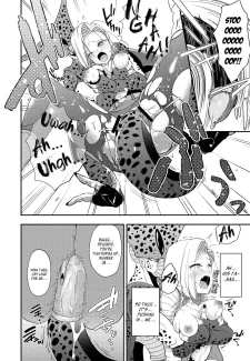 Cell’s Feed (9)