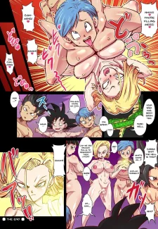 DragonParadise015