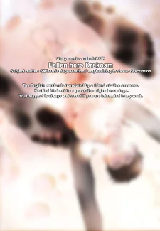 Fallen hero Drakosm003