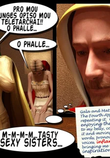 Family Traditions Part 3 (39)