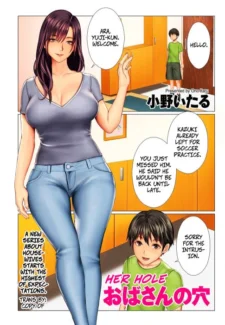Her Hole Ch 1-2 – Onoitaru