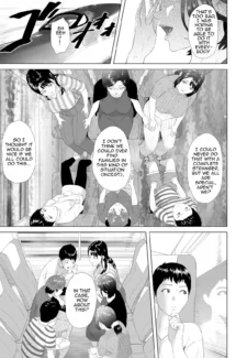 Joint Hot Spring Trip (5)