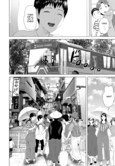 Joint Hot Spring Trip (8)
