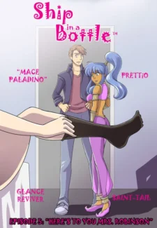 Ship in a Bottle 5- Mace Paladino (Mace Paladino)