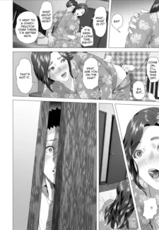 Son Making Love To His Mother (4)