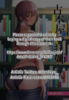 With The Lady From The Used Book Shop (32)