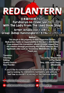 With The Lady From The Used Book Shop (33)