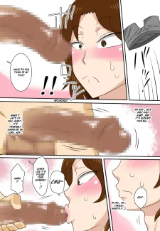 Adultery Feast (40)