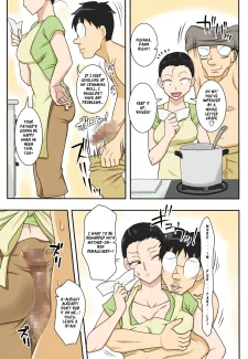 Adultery Feast (5)