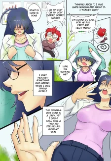 Aliessa’s Magnification Mishaps (4)