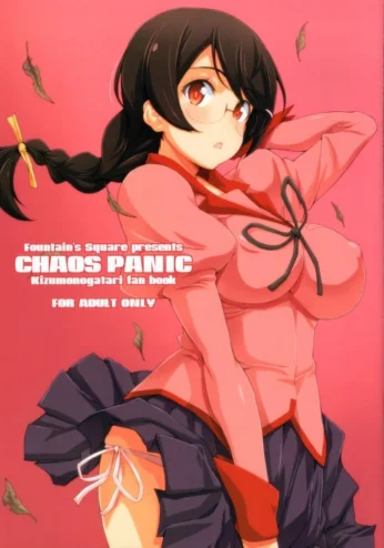 Hagiya Masakage- Chaos Panic (Bakemonogatari)